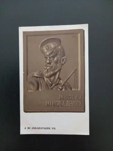 Nikolaj Nikolajevics A Mi Jobarataink VII Gr