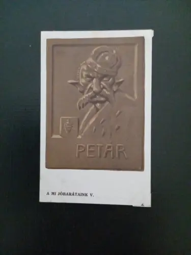 Petar A Mi Jobarataink V Gr
