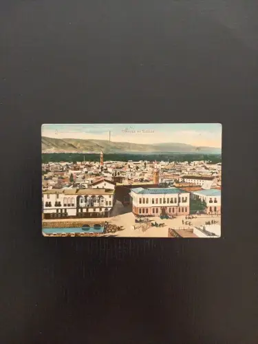 Damas Et Salhie DamaskusGr