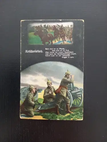 Artillerlied Soldaten Gr