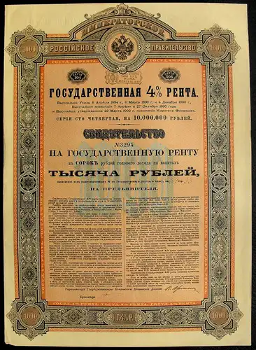 Rußland Russia Kaiserlich Russische Regierung Staats-Rente 1000 Rubel 1902