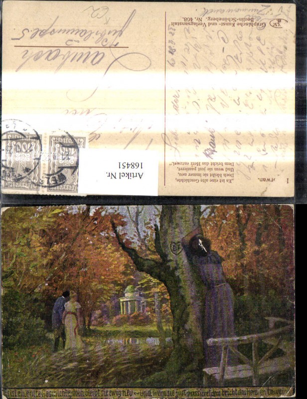 Download Wald spruch For iPhone Wald Spruch