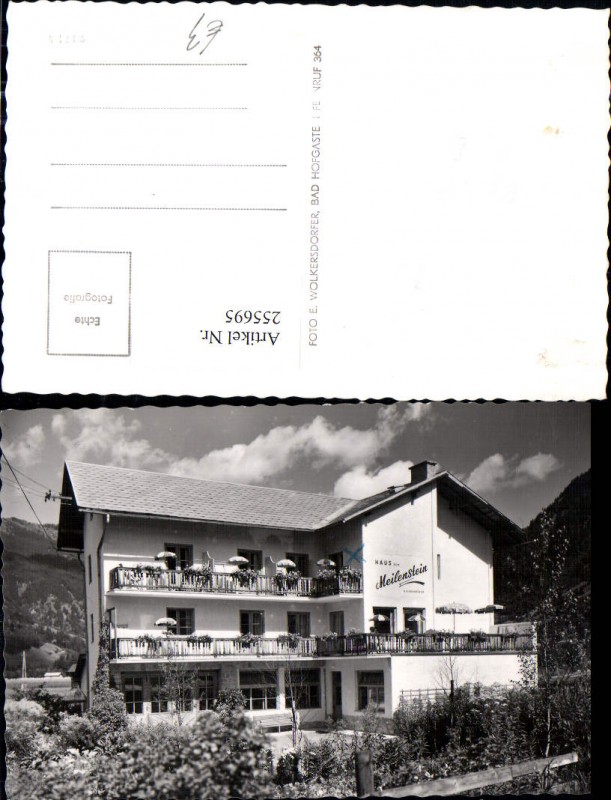 Der Artikel Mit Der Oldthing Id 29916837 Ist Aktuell Nicht