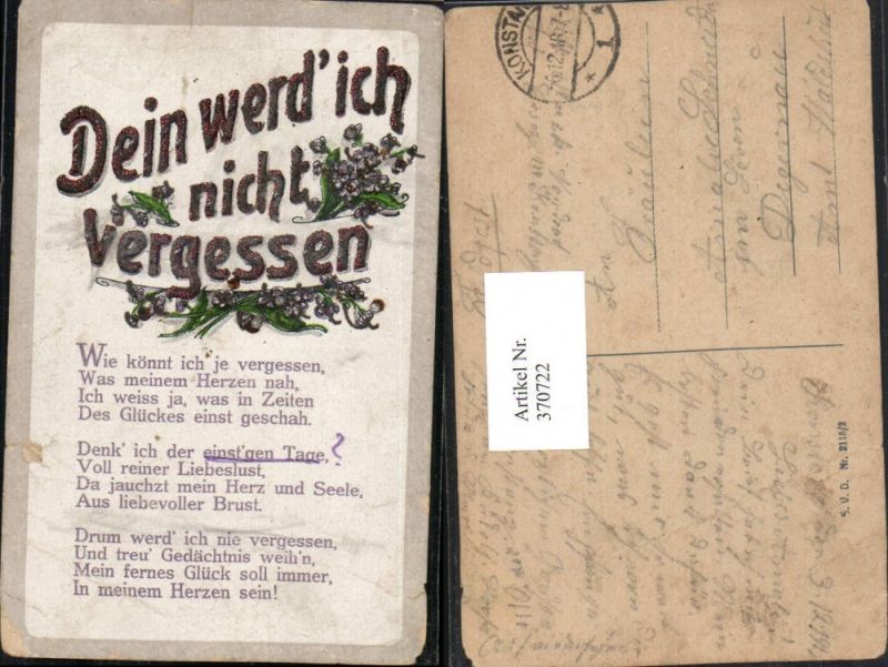 Get Zitat vergessen For Android Free