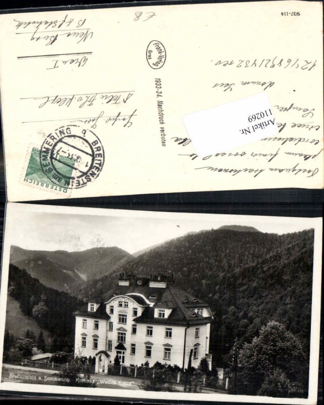 Der Artikel Mit Der Oldthing Id 30959416 Ist Aktuell Nicht