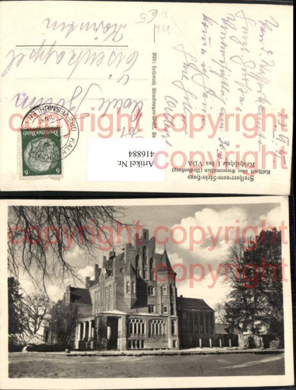 Der Artikel Mit Der Oldthing Id 31170150 Ist Aktuell Nicht