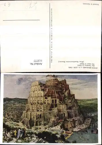 Künstler Ak Peter Brueghel d. Ältere Der Turmbau z. Babel