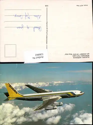 Aviaktik Flugzeug Sudan Airways Boeing 707-3J8C