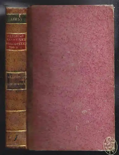 POLYAINOS., Strategematon. Biblio okto. 1809