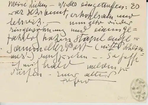 KUBIN, Alfred, Eigenhändige Postkarte an Ad.... 1951