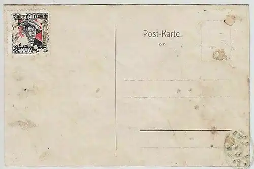 Eh. Postkarte m. Sign. ROSEGGER, Peter, Schriftsteller (1843-1918).