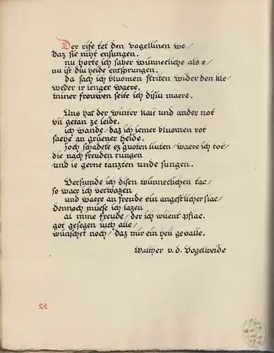 Minnelieder. (Geschrieben von Aenne Müller-Knatz, 1925) MÜLLER-KNATZ, Aenne.