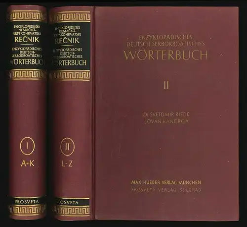 Enzyklopädisches Deutsch-Serbokroatisches Wörterbuch. Mit serbokroatisch-phoneti