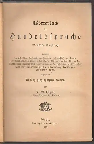 Wörterbuch der Handelssprache. Deutsch-Englisch. EITZEN, F(riedrich) W(ilhelm).