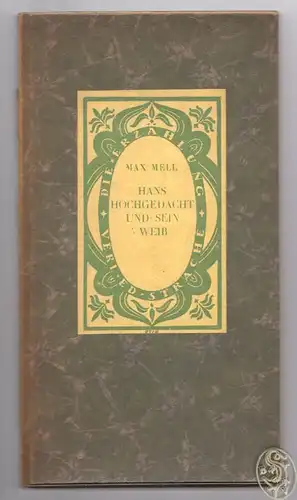 Hans Hochgedacht und sein Weib. MELL, Max. 0109-16