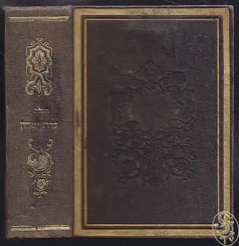Tephillath adath Yeschouroun. Prieres des... 1861
