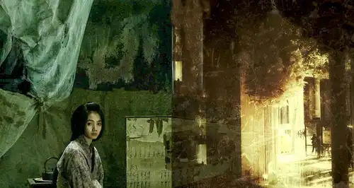 Alias Effect. ALCALÁ, Pilar.