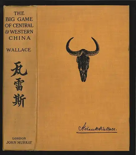 The big game of Central and Western China. Being an account of a journey from Sh