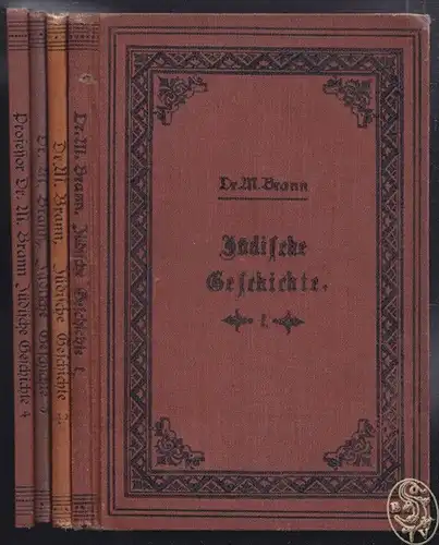BRANN, Lehrbuch der jüdischen Geschichte für... 1904