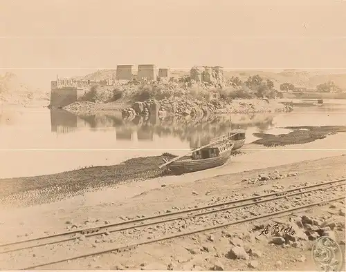 Philae Tempel am Nil - Assuan. BEATO, Antonio.