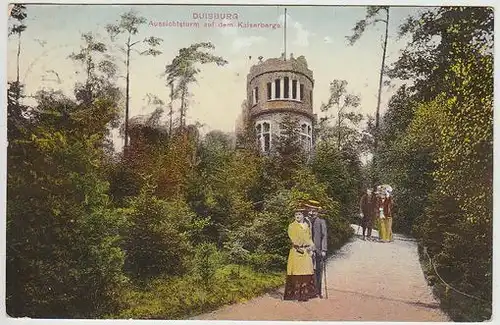 Duisburg. Aussichtsturm auf dem Kaiserberg. 1900