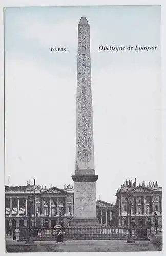 Paris. Obelisque de Louqsor 1900