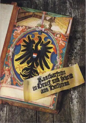 HUMMEL, Kostbarkeiten in Druck und Schrift aus... 1981