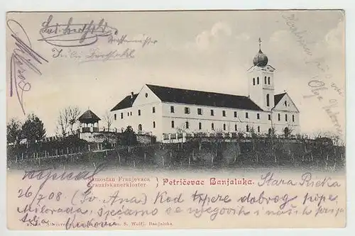 Petricevac Banjaluka.