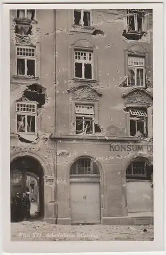 Wien XVI., Arbeiterheim Ottakring. 1933