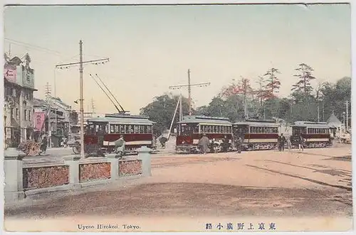 Tokio.