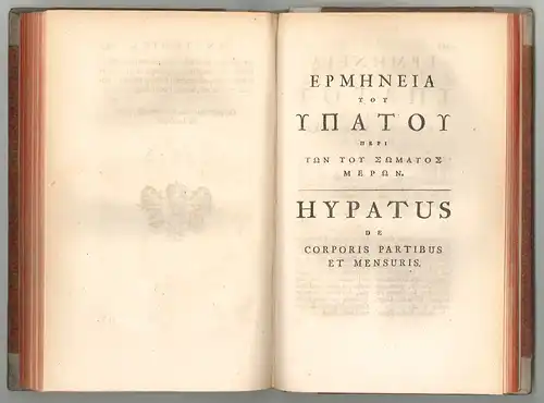 Anonymi Introductio anatomica gr. et lat. Item... 1744