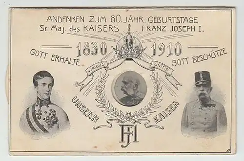 Andenken zum 80. Jähr. Geburtstage Sr. Maj. des Kaisers Franz Joseph I. 1830. 19