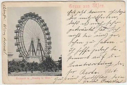 Gruss aus Wien. Riesenrad in "Venedig in Wien". 1900