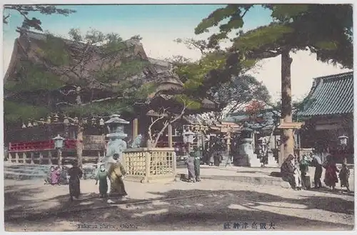 Takatsu Shrine, Osaka.