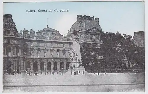 Paris. Cours du Carrousel 1900