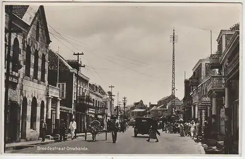 Breedestraat Otrabanda. Calle Anche "Otrabanda" Broadstreet Otrabanda.