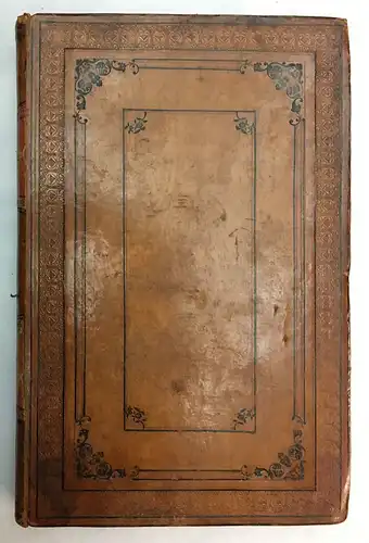 Masechet Bava Batra min Talmud Bavli : `im col ha-mefarschim ka`ascher nidpas mi