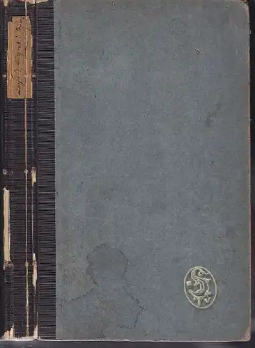 LAYARD, Populärer Bericht über die Ausgrabungen... 1852