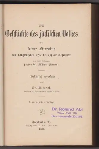 Die Geschichte des jüdischen Volkes und seiner Literatur vom babylonischen Exile