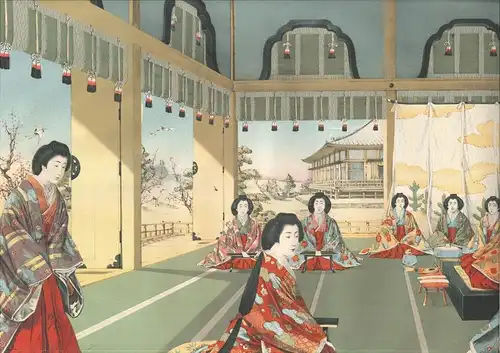 [Japanese Ladies of the Court].