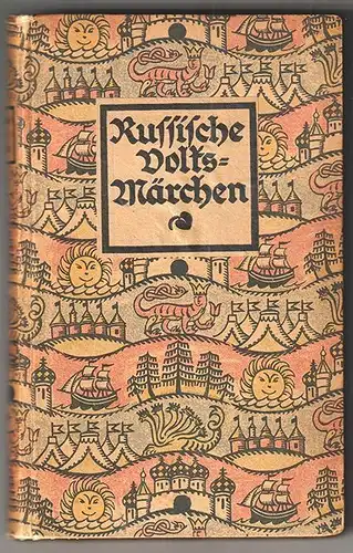 Russische Volksmärchen. 1874-23