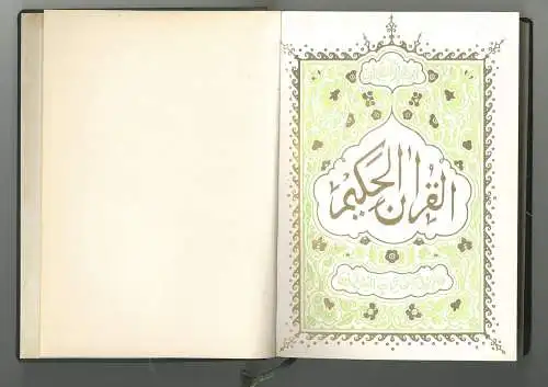Der heilige Qur-ân. Arabisch-Deutsch versehen mit einer ausführlichen Einführung