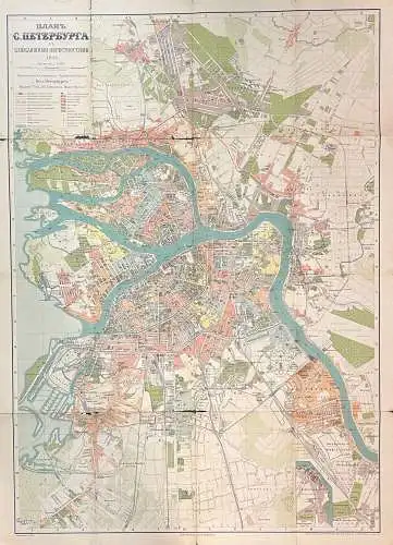 Plan S. Petersburga s blischaitschimi okrestostjami 1914. Masstab 1: 21.000.