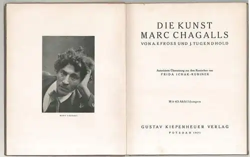 Die Kunst Marc Chagalls. EFROSS, A. - TUGENDHOLD, J.