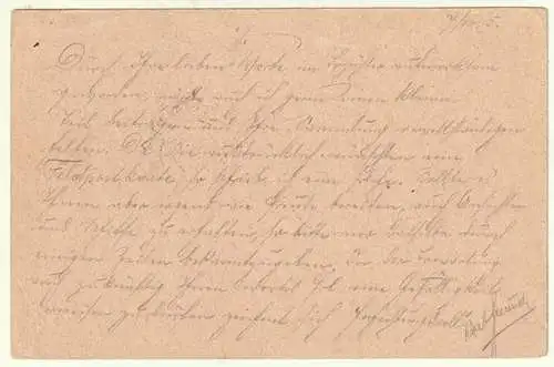 Feldpostkorrespondenzkarte. 1482-24