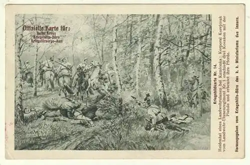 Kriegsbildkarte Nr. 14. Heldentat eines Landwehrulanen bei Kamionka.