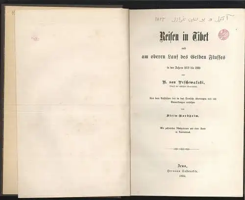 Reisen in Tibet und am oberen Lauf des Gelben Flusses in den Jahren 1879 bis1880