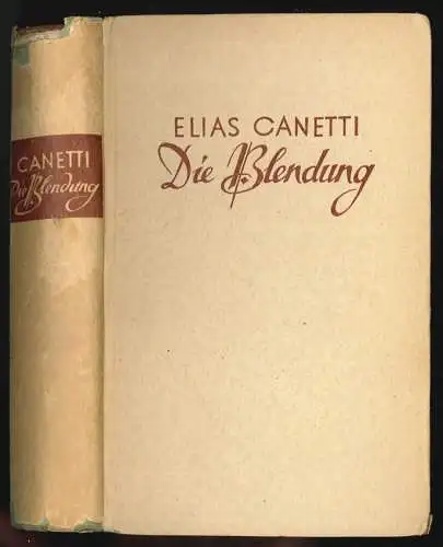 Die Blendung. Roman. CANETTI, Elias.