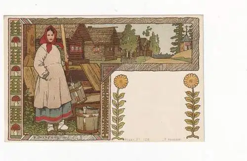 Am Brunnen. BILIBIN, Iwan Jakowlewitsch.