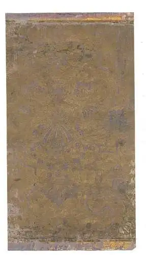 Brokatpapier. 1570-23